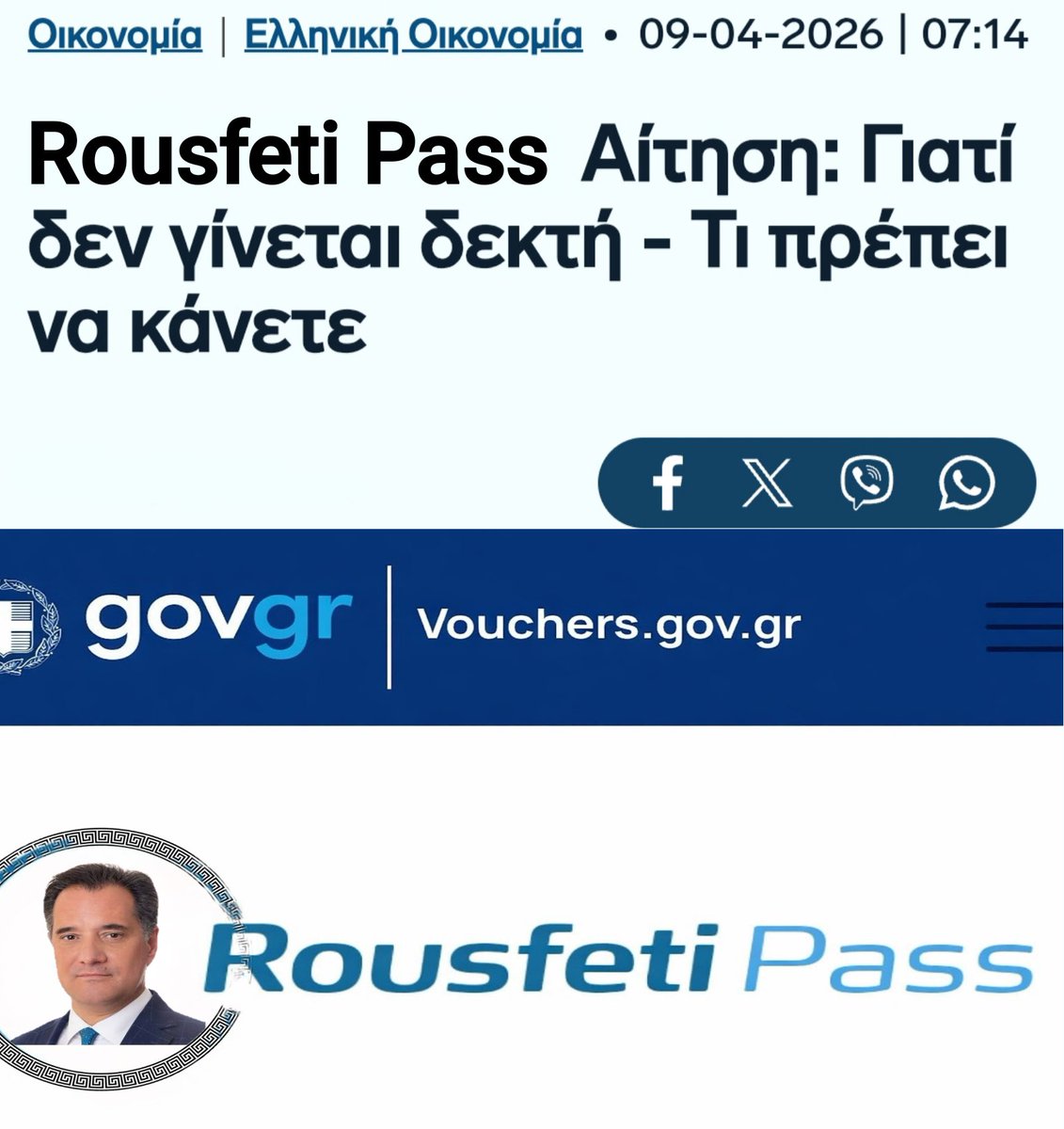 Bella Baxter tweet media