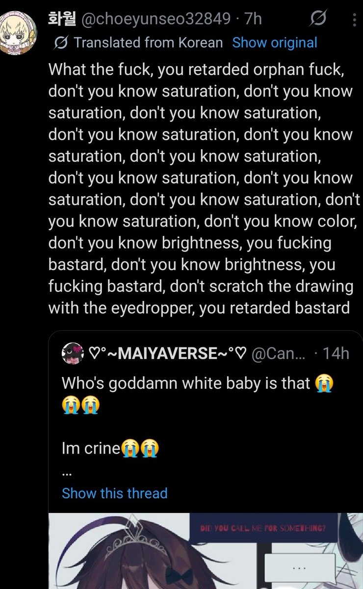 🌸•《♡MAIYAVERSE♡》•🌸 tweet media