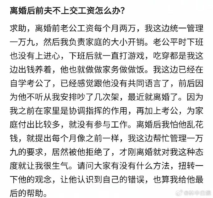 颜克权 tweet media