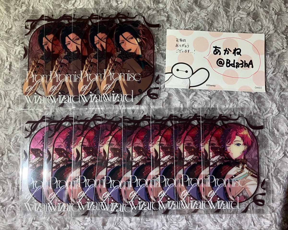 あかね tweet media