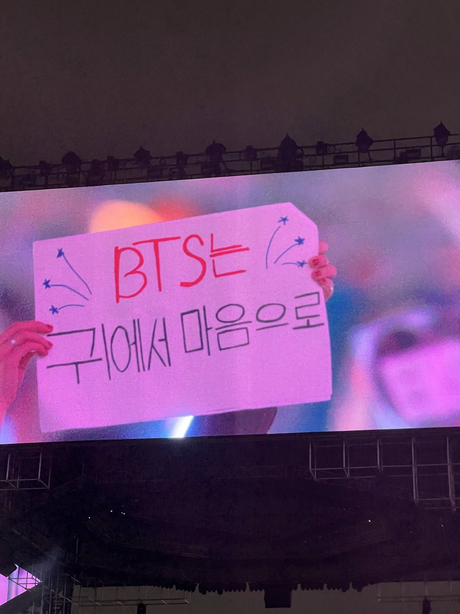 briskeen's tweet photo. #bts https://t.co/ZHnheJwTQs