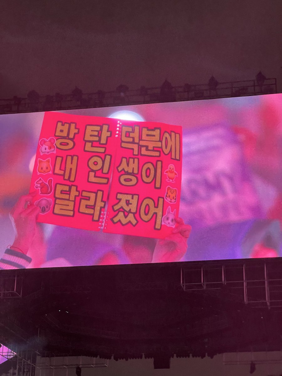 briskeen's tweet photo. #bts https://t.co/ZHnheJwTQs