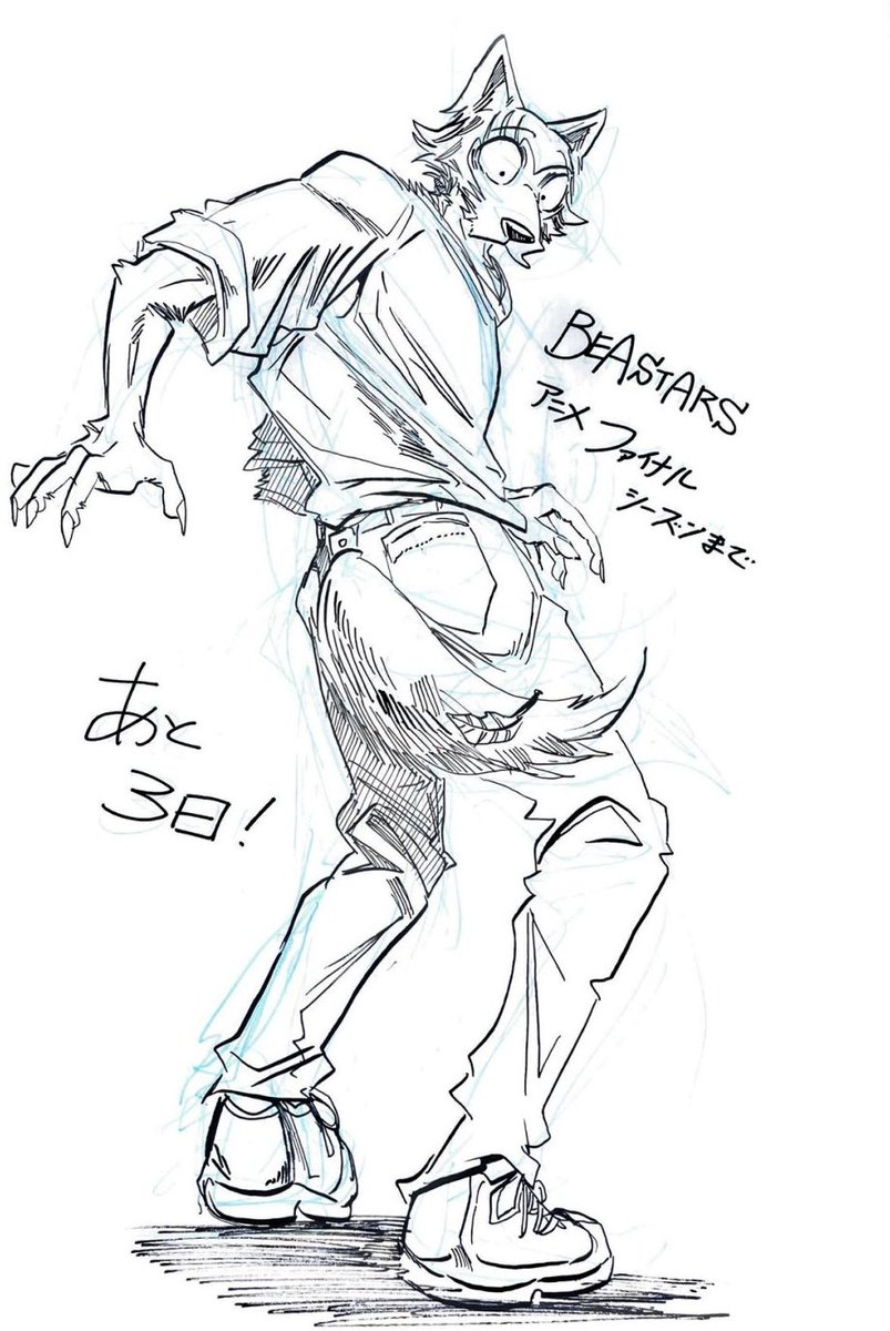 Jus ๐ณ๏ธโโง๏ธ Cr: DOROHEDORO tweet media