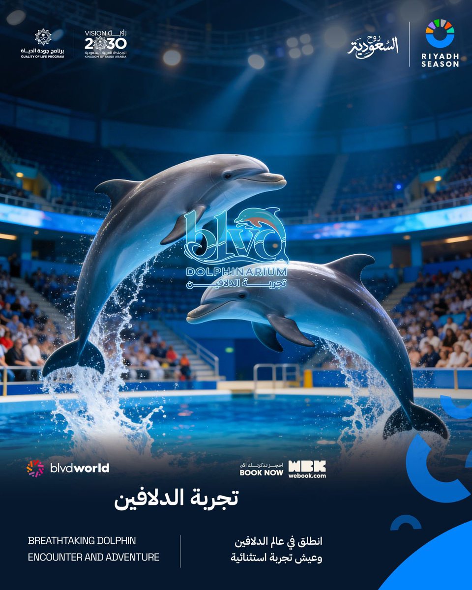 عـيشها tweet media