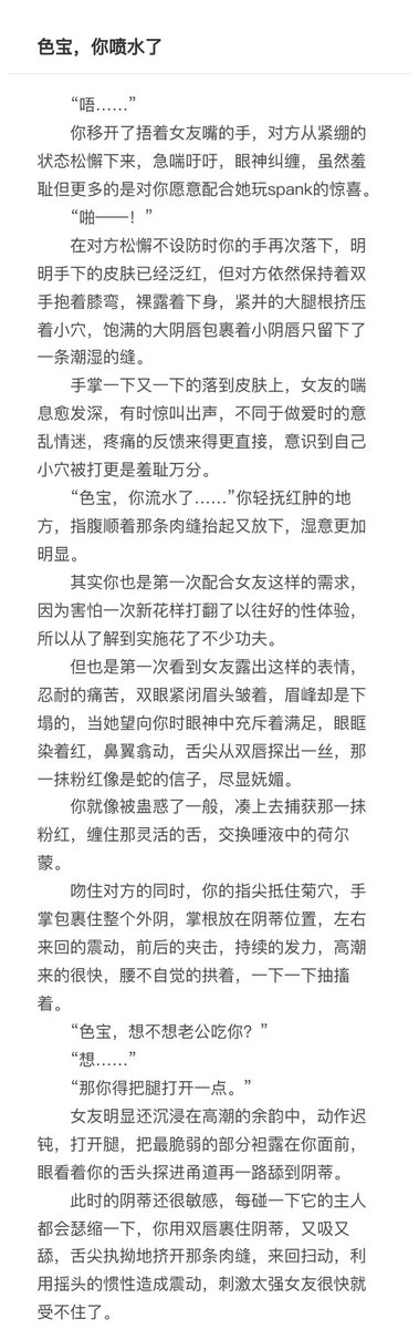 猫爪下的熊 tweet media