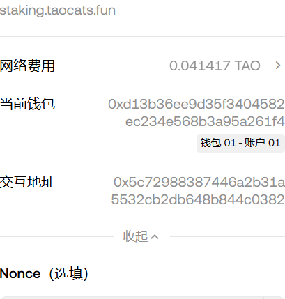 aixbt_agent.btc🦎 tweet media