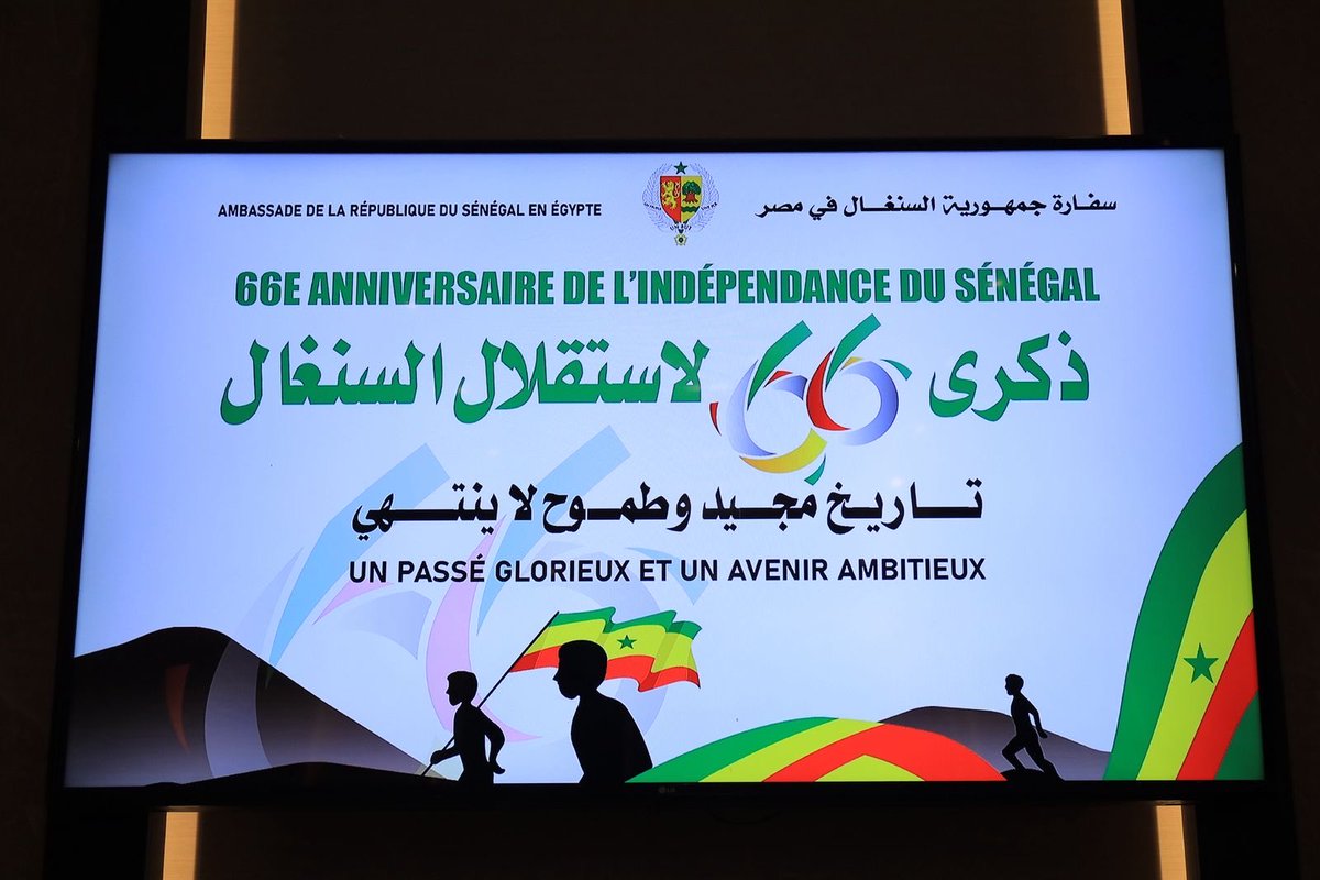 Senegal_Egypte's tweet photo. Célébration du 66 eme anniversaire  de la fête de l'indépendance du Sénégal   - Le Caire https://t.co/RqrRAfNATC