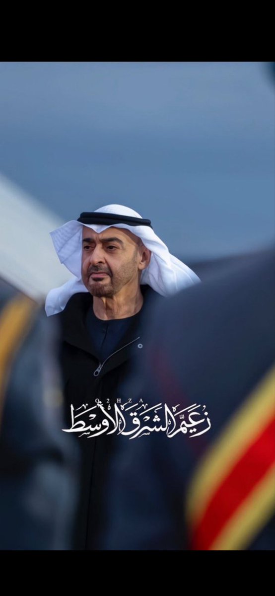 Mohd 🇦🇪 tweet media