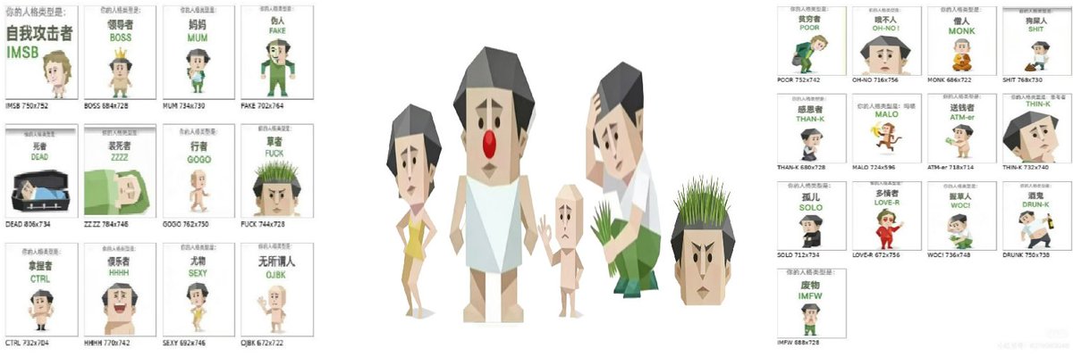 slim shady /r tweet media