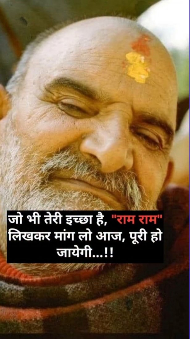 𝐊𝐚𝐢𝐧𝐜𝐡𝐢 𝐃𝐡𝐚𝐦 🛕 tweet media