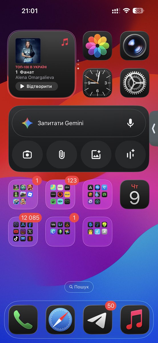 IDідько tweet media