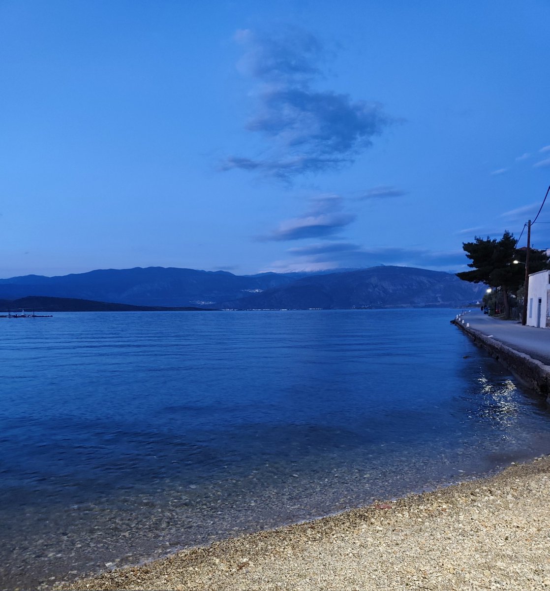 Άφιλτρη (η)