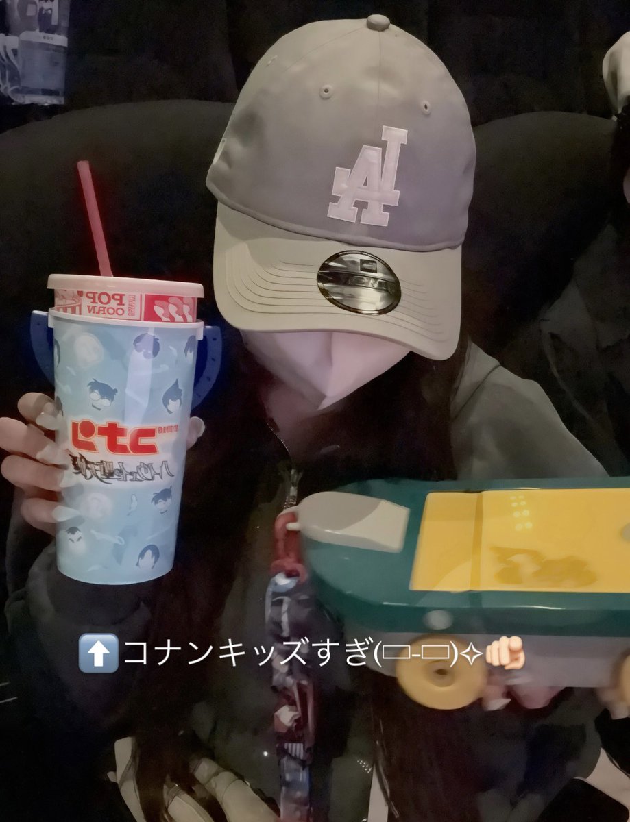 IDOL_5NWOO's tweet photo. 今年のコナン映画も最速上映👓🎀

#名探偵コナン 
#ハイウェイの堕天使 https://t.co/KfbF4izFdb