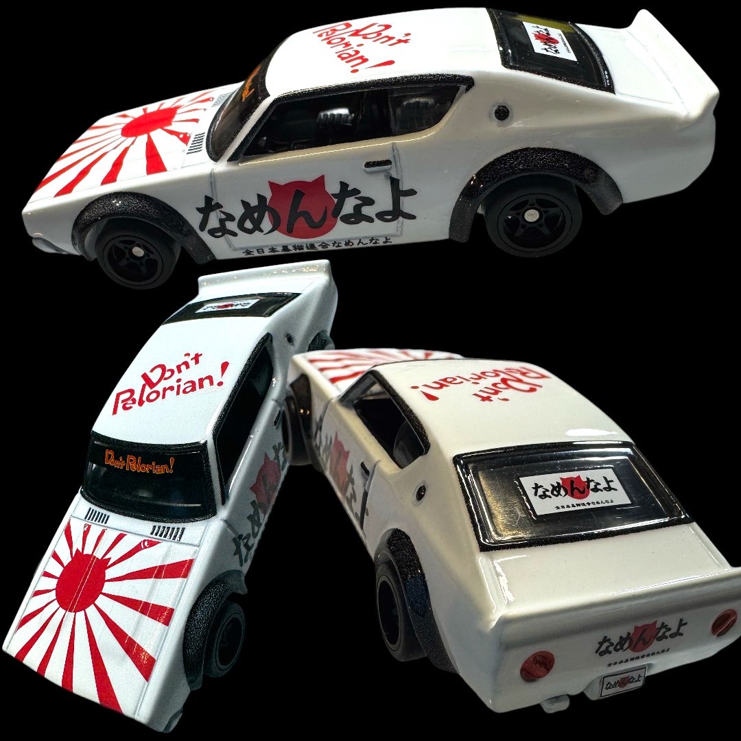 king of customs hells dept 1%er tweet media