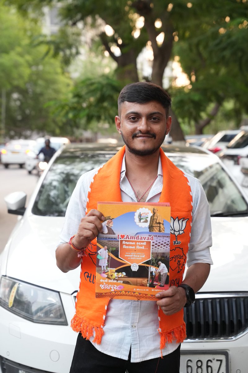 ravipatel4bjp's tweet photo. " વિશ્વાસ ના કદમથી,
વિકાસના શિખરે. "
શ્રેષ્ઠ થી સર્વોત્તમ તરફ "જોધપુર" https://t.co/sKumYWmb52