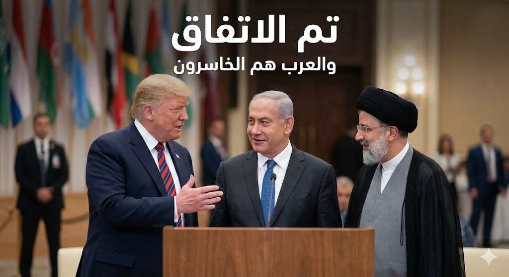 المهندس فيصل الحربي tweet media