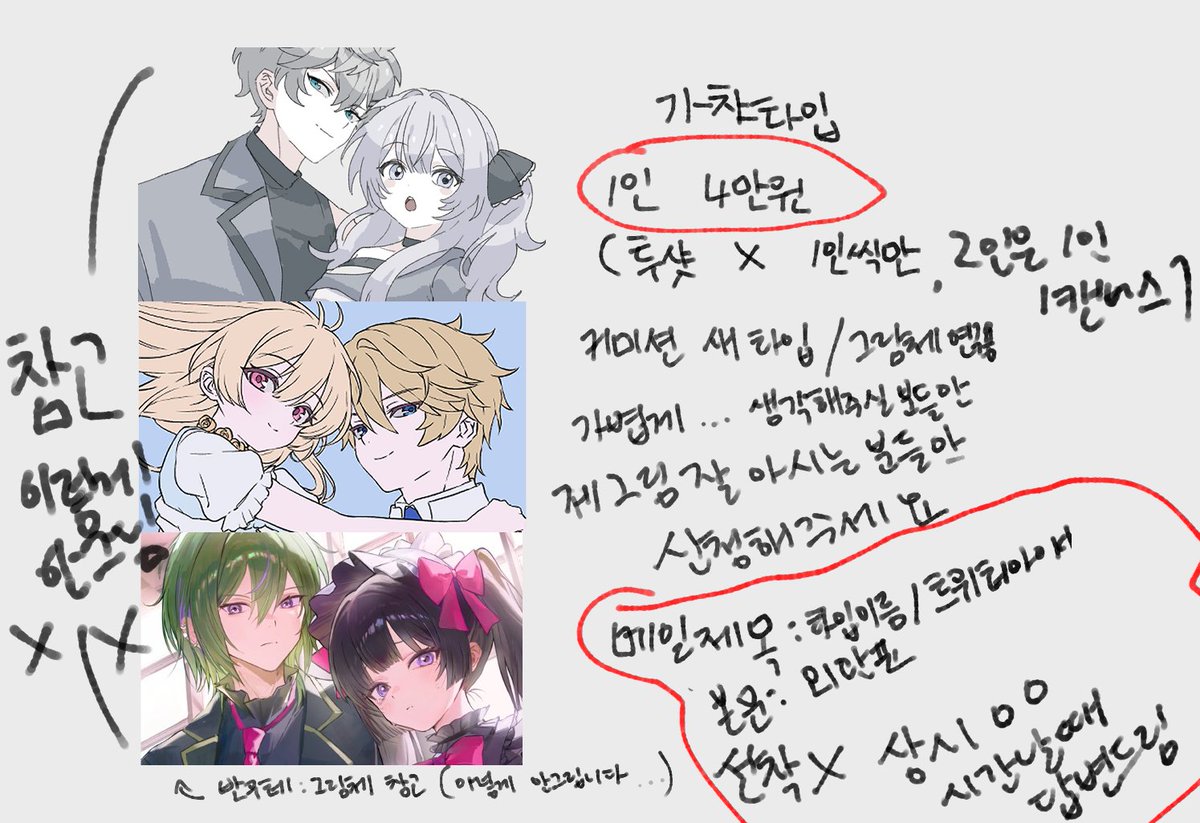 qmission02's tweet photo. qmission02@gmail.com https://t.co/HMR8mM8JQE