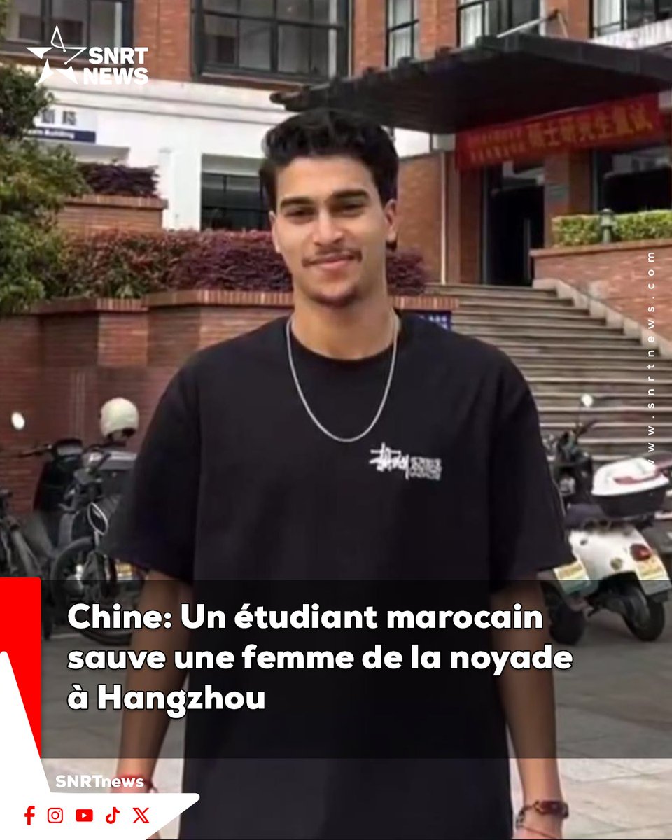 SNRTNewsfr tweet media