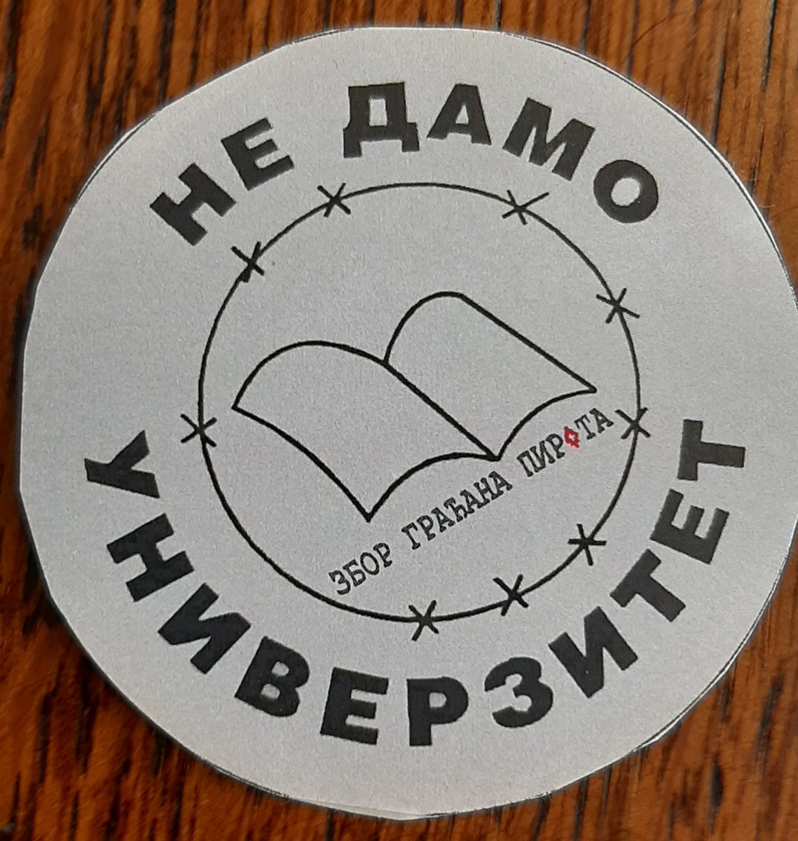 ZborGrađanaPirota (@zbor_grad_pirot) on Twitter photo 