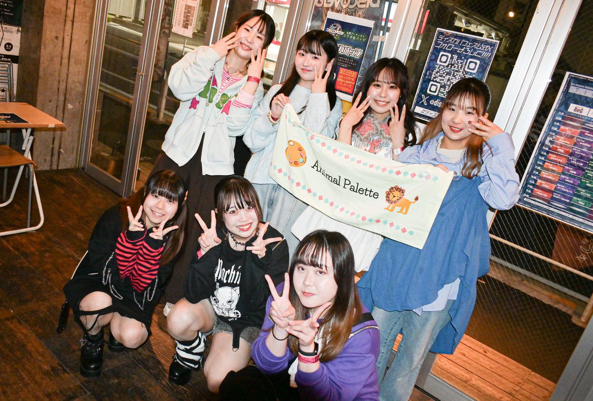 ふれふら【公式】 tweet media