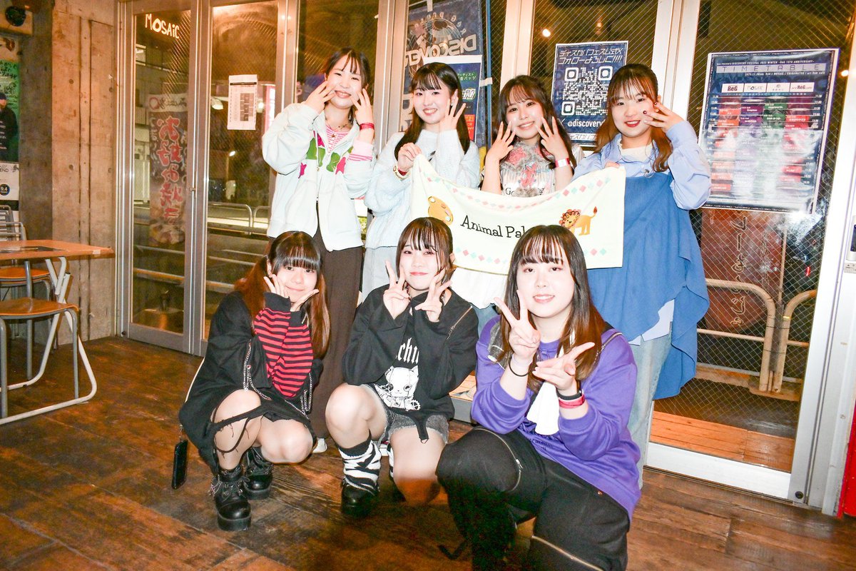 ふれふら【公式】 tweet media