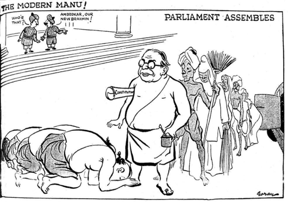 Nitin Meshram tweet media