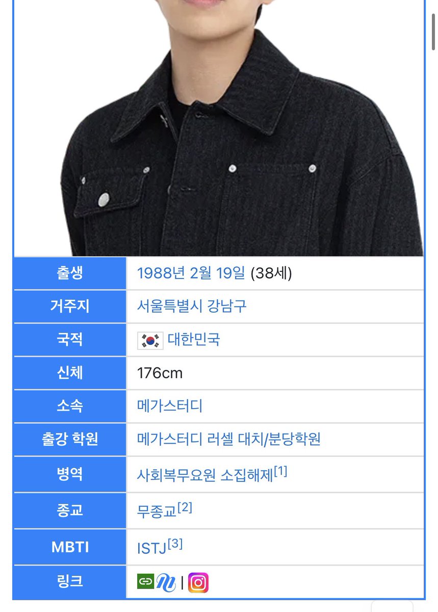 일론쿠마 tweet media