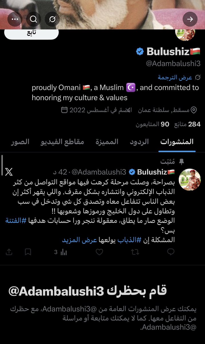 The Pouncing Lion tweet media