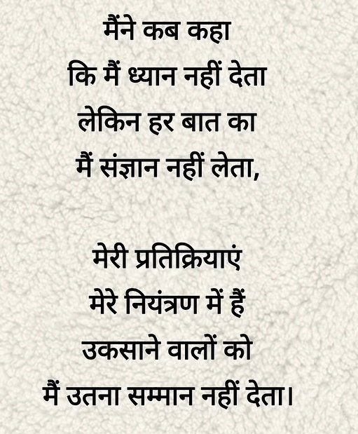 Dr. शायर (@skgdrshayar) on Twitter photo 