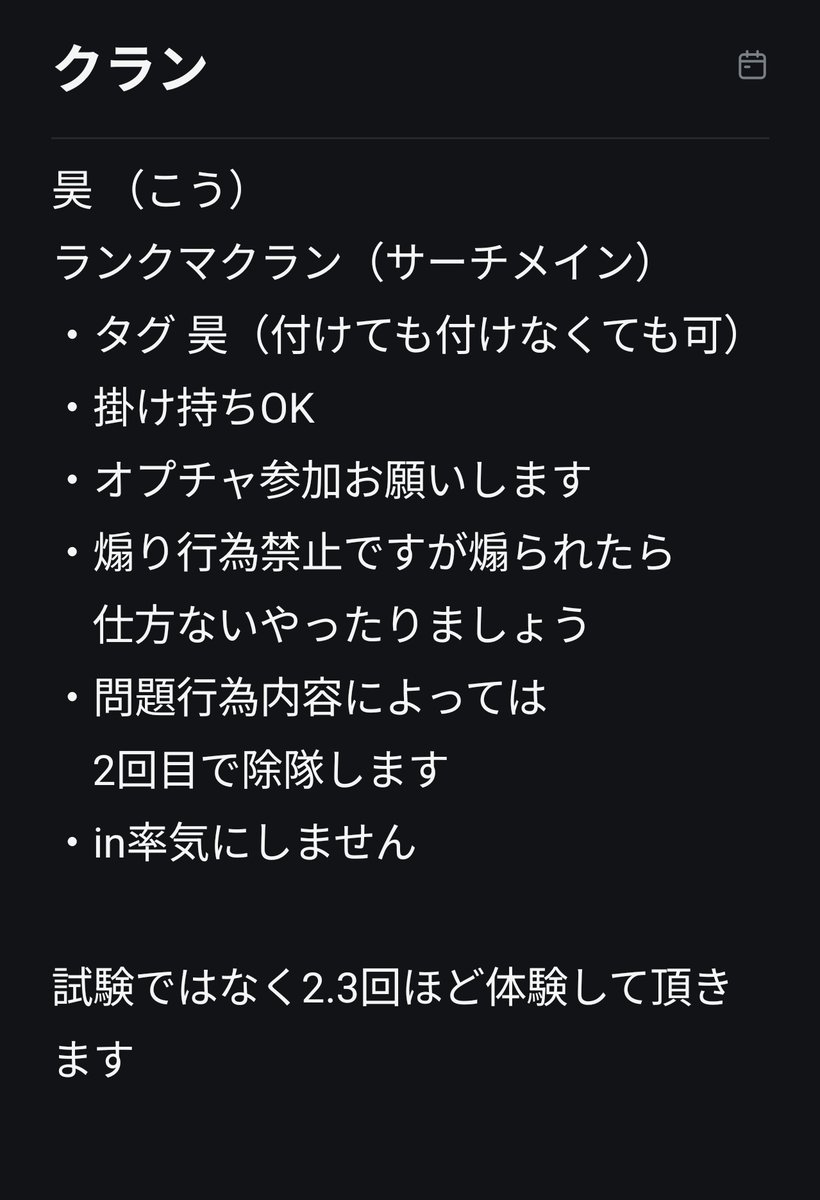 ⋆̩*̣̩☂︎*̣̩⋆̩ tweet media