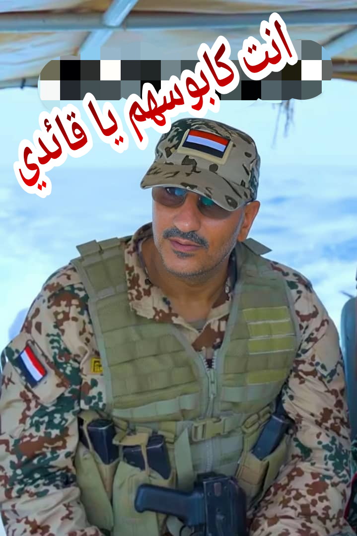 وزير المعاشات tweet media