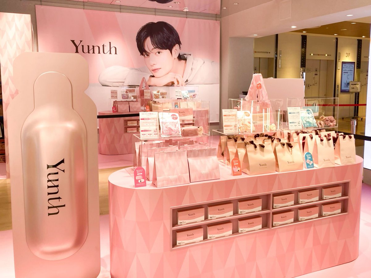 BTS・Vさんの巨大ビジュアルも登場⚡「Yunth」の新“生”美容液のPOP UP