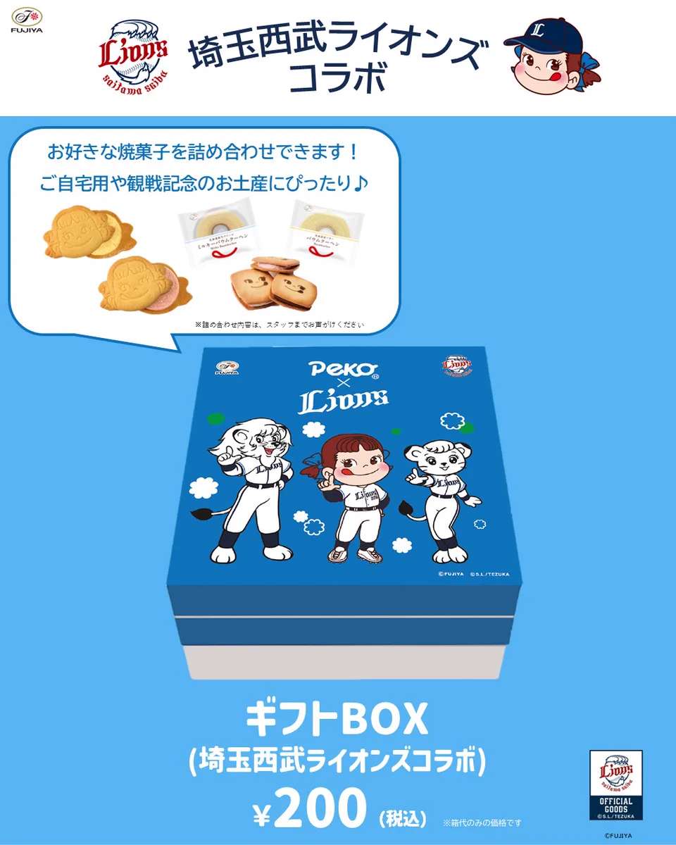 HFe2txQbQAA_dhl?format=webp&
