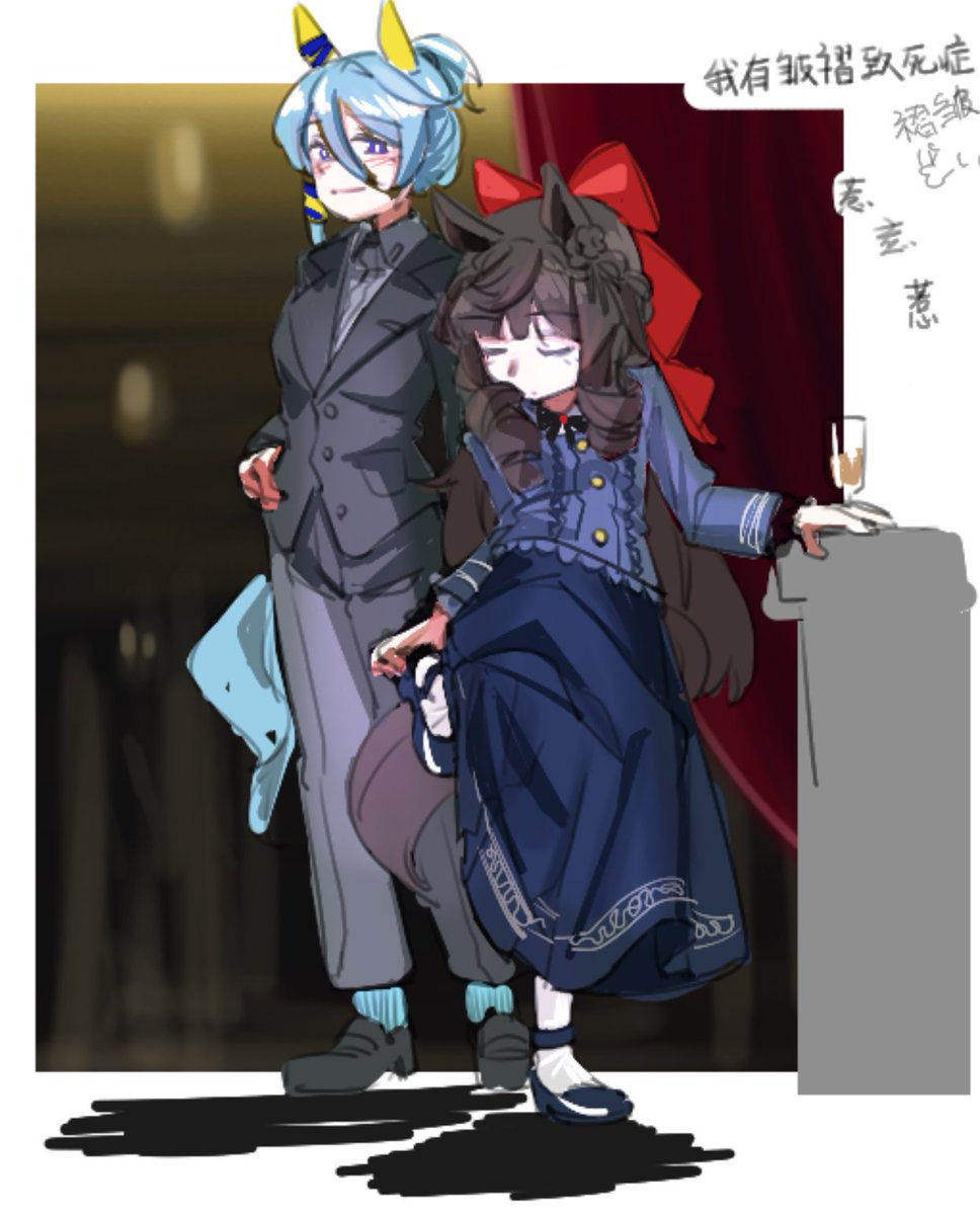 奥伯恩多夫缝纫机 tweet media