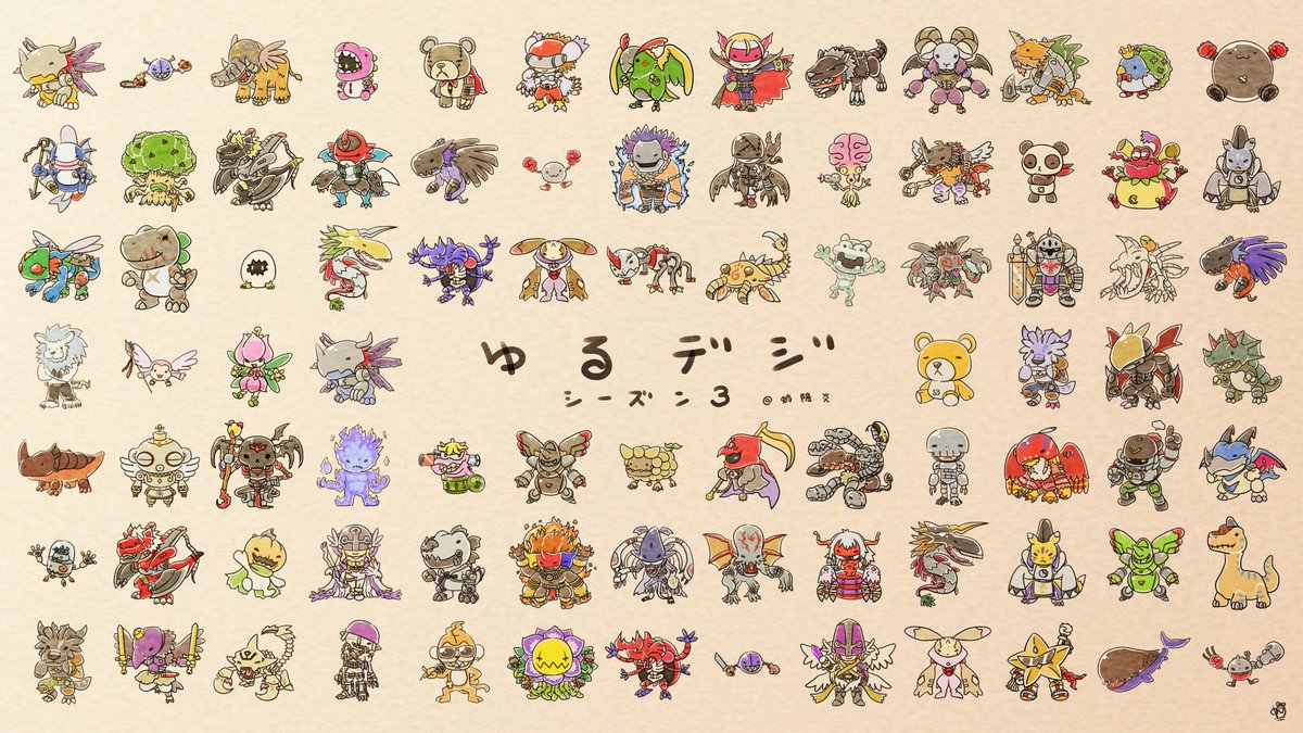 蛸陽炎(出張版) tweet media