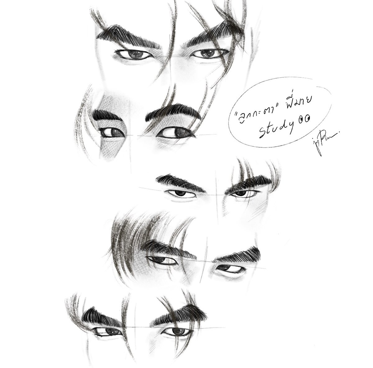 ˟ 𝐣 𝐨 (𝐫) 🌈 ; ไกรเลิศธันวา @ pin🐻‍❄️🍻 tweet media