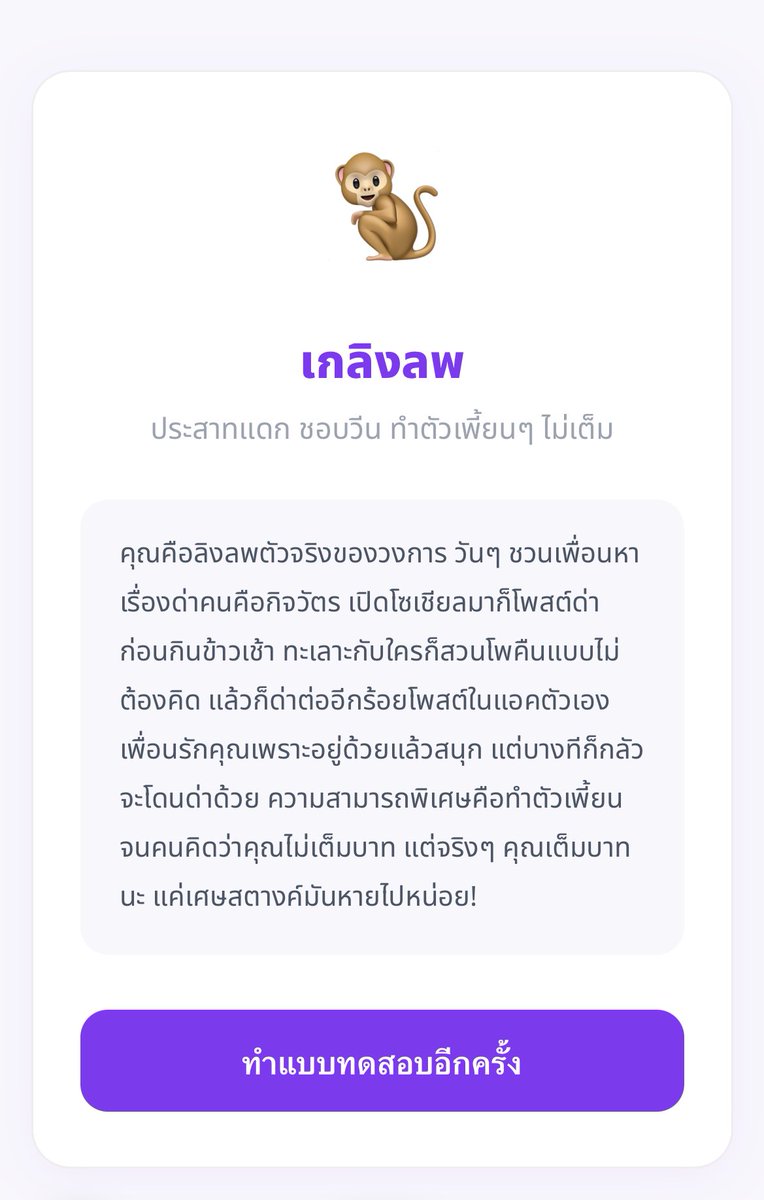 พี่เอโม่ tweet media