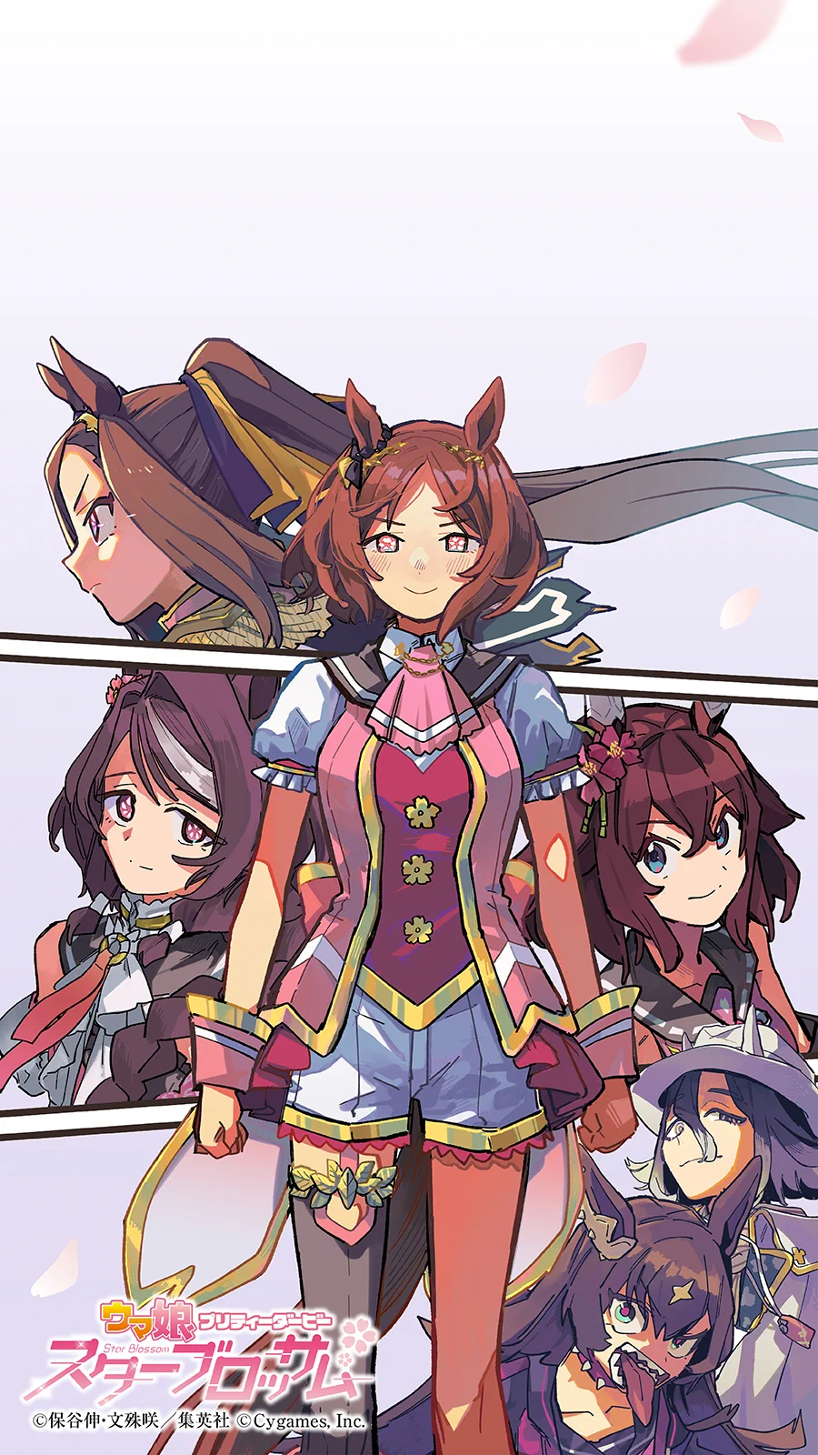 ウマ娘プリティーダービー　スターブロッサム　ポスター　twitter 当選品 ウマ娘 スターブロッサム公式 on X: 