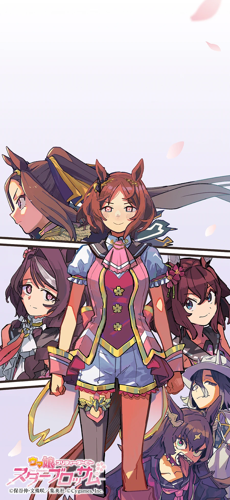 ウマ娘プリティーダービー　スターブロッサム　ポスター　twitter 当選品 HFe3WIsaQAAmVBW?format=webp&