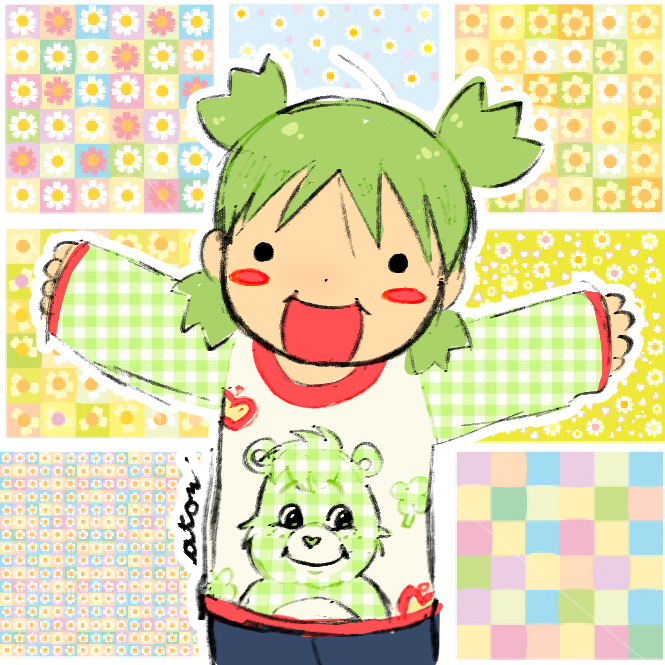 アタリ tweet media