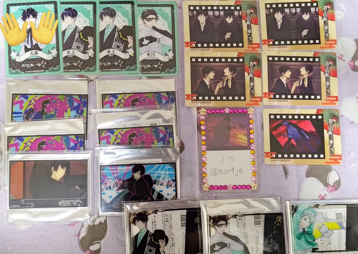 ノウ@現在都内手渡しのみ tweet media