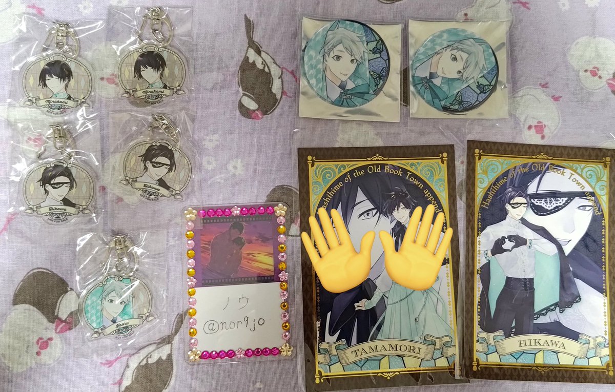 ノウ@現在都内手渡しのみ tweet media