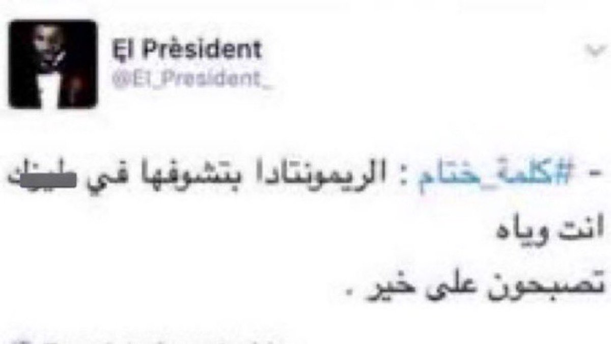 Eugene 🏴 tweet media