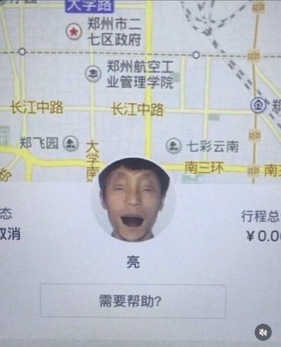 juli🔮 tweet media