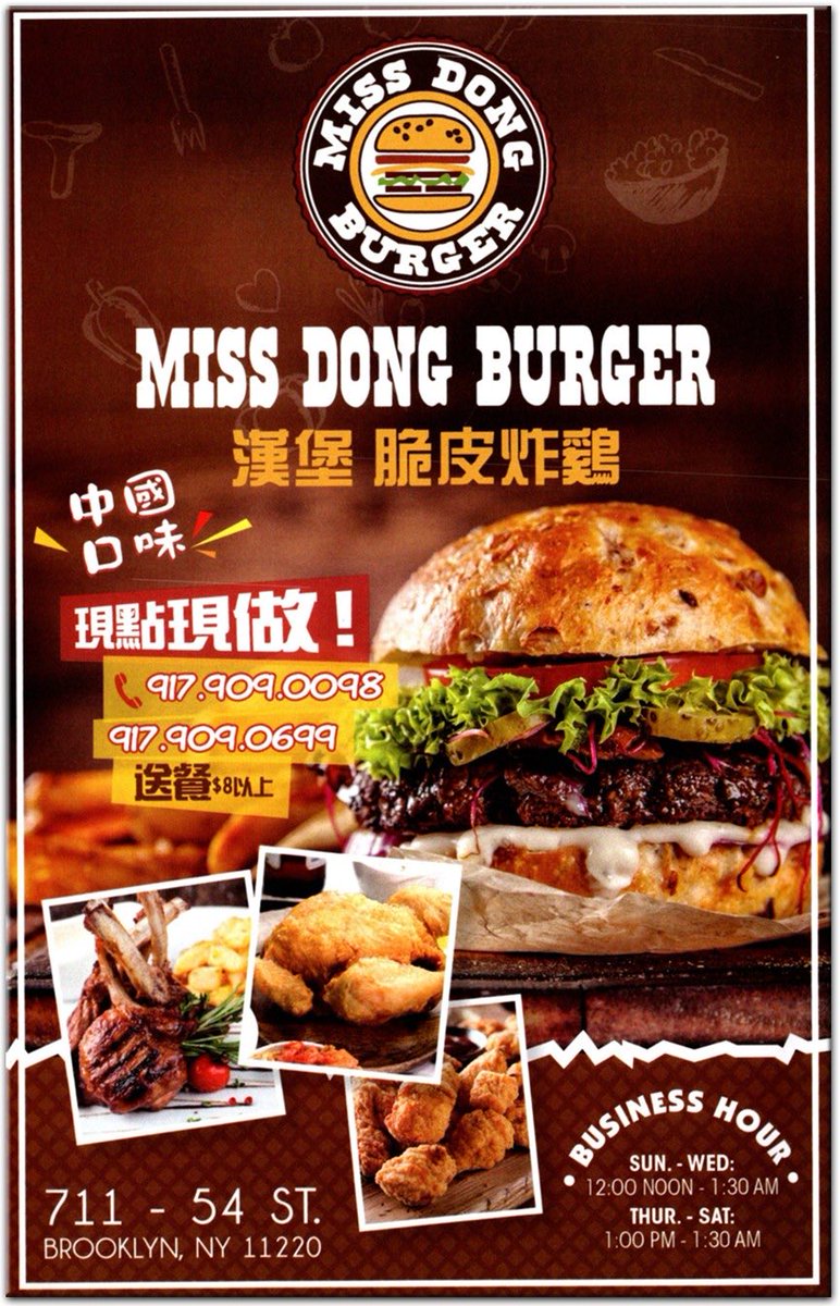 Damin Toell tweet media