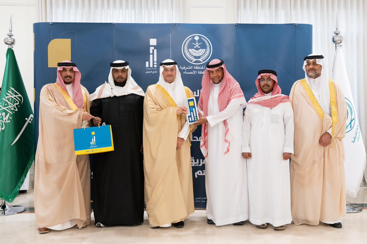 أحمد بن إبراهيم صائم tweet media