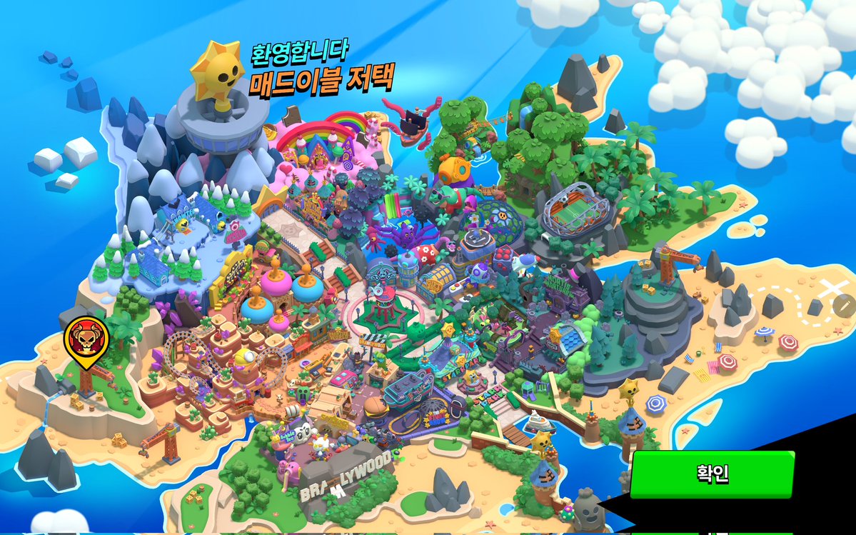 구만하겠습니다 깔깔