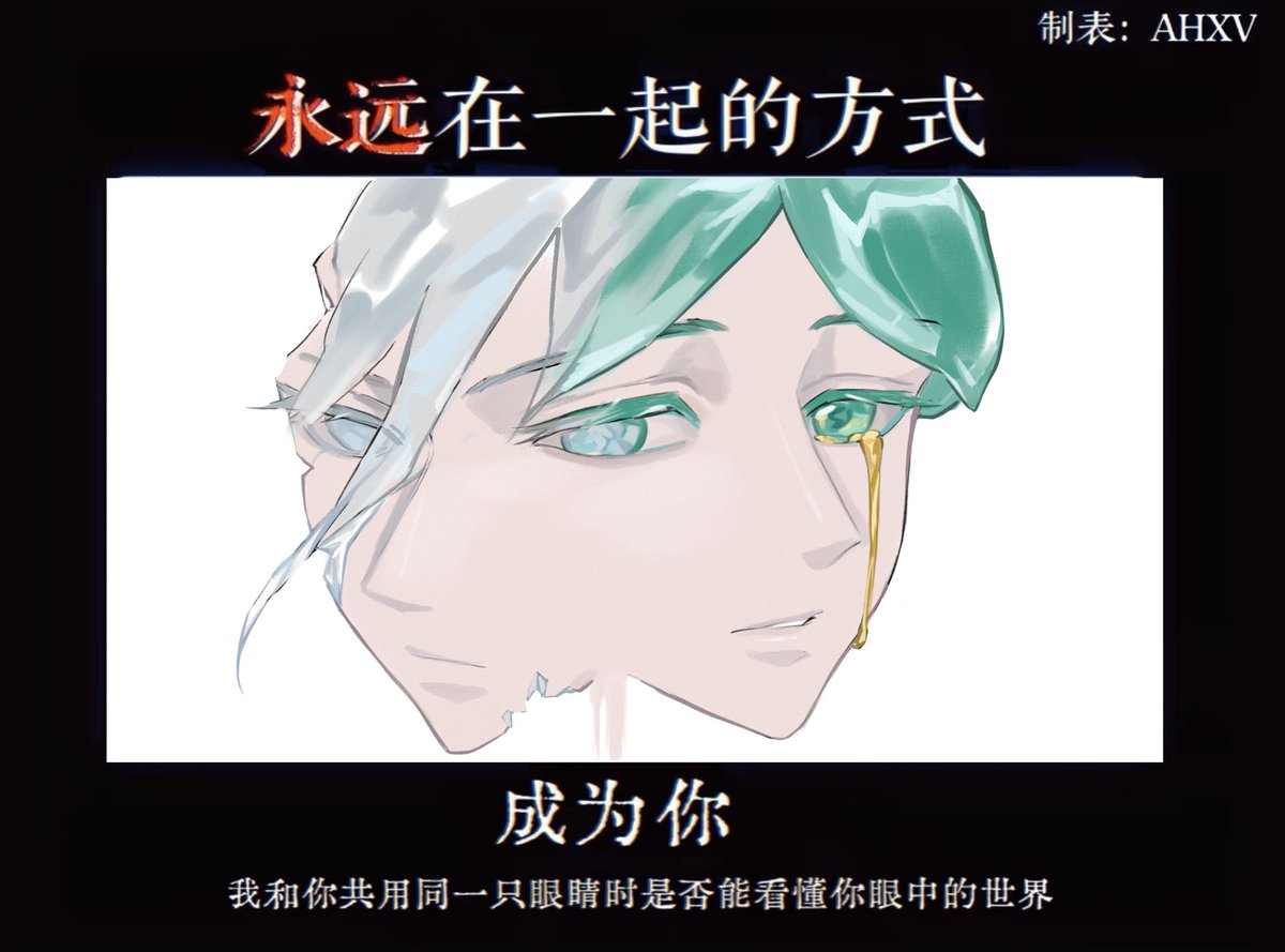 AM大光头 tweet media
