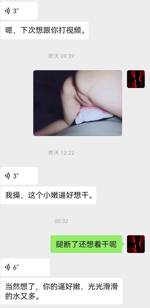 Mrs_Kuiii's tweet photo. ◔̯◔陌生人觉得我高冷，其实活动过的都知道，我喜欢撩人，哈哈 _(:⁍」∠)_ https://t.co/s1cHjvh7dx