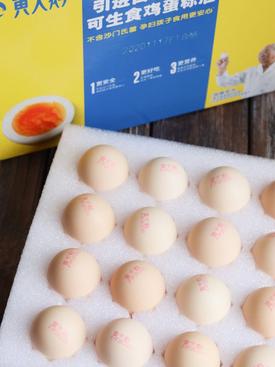 Stephen Kincer tweet media